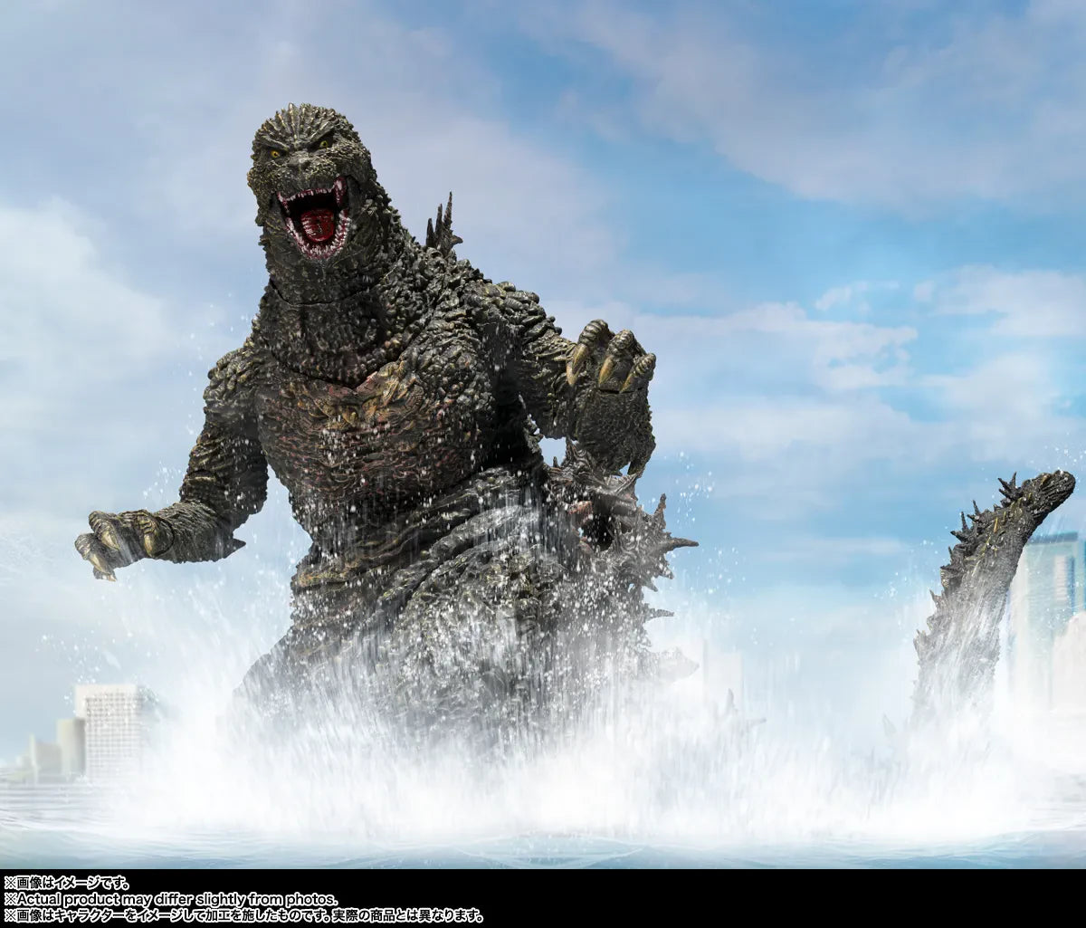 BANDAI GODZILLA RIDE:GREAT CLASH S.H.MONSTERATS ACTION FIGURE 16 cm