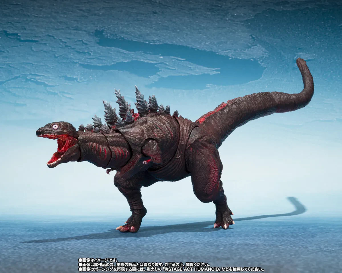 BANDAI GODZILLA 2016 - 2NDFORM/3RDFORM/GIANT UNIDENTIFIED CREATURE SET S.H.MONSTERATS ACTION FIGURE 5 cm