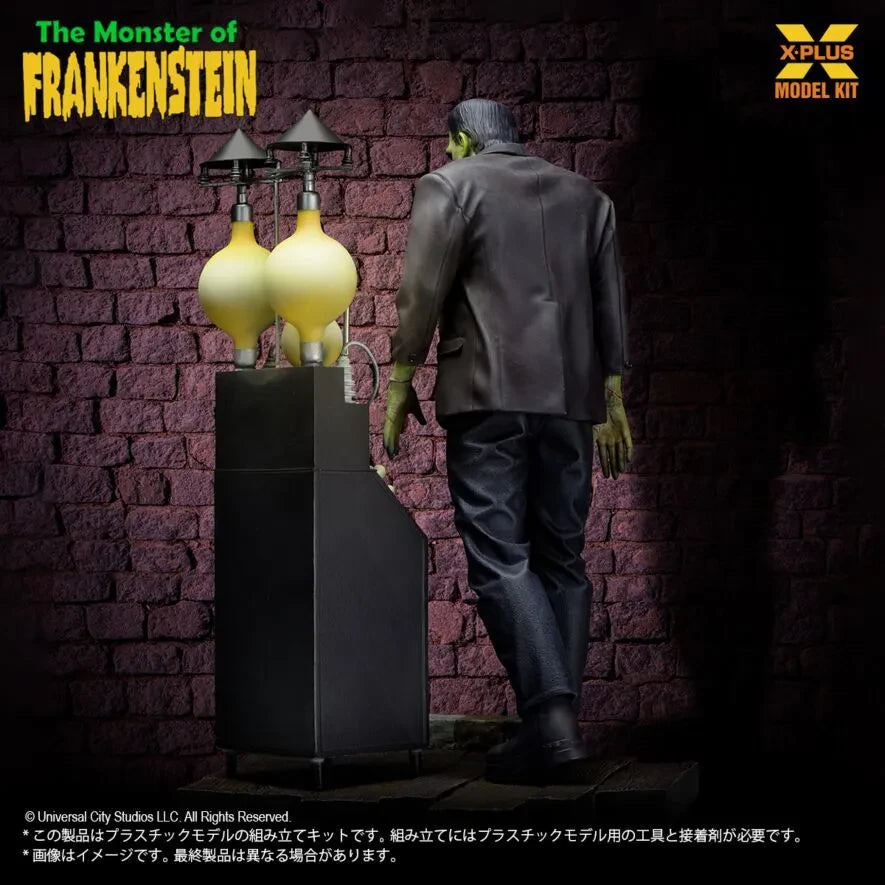 X-PLUS MONSTER FRANKENSTEIN SCALE PLASTIC 1/8 MODEL KIT 26 cm