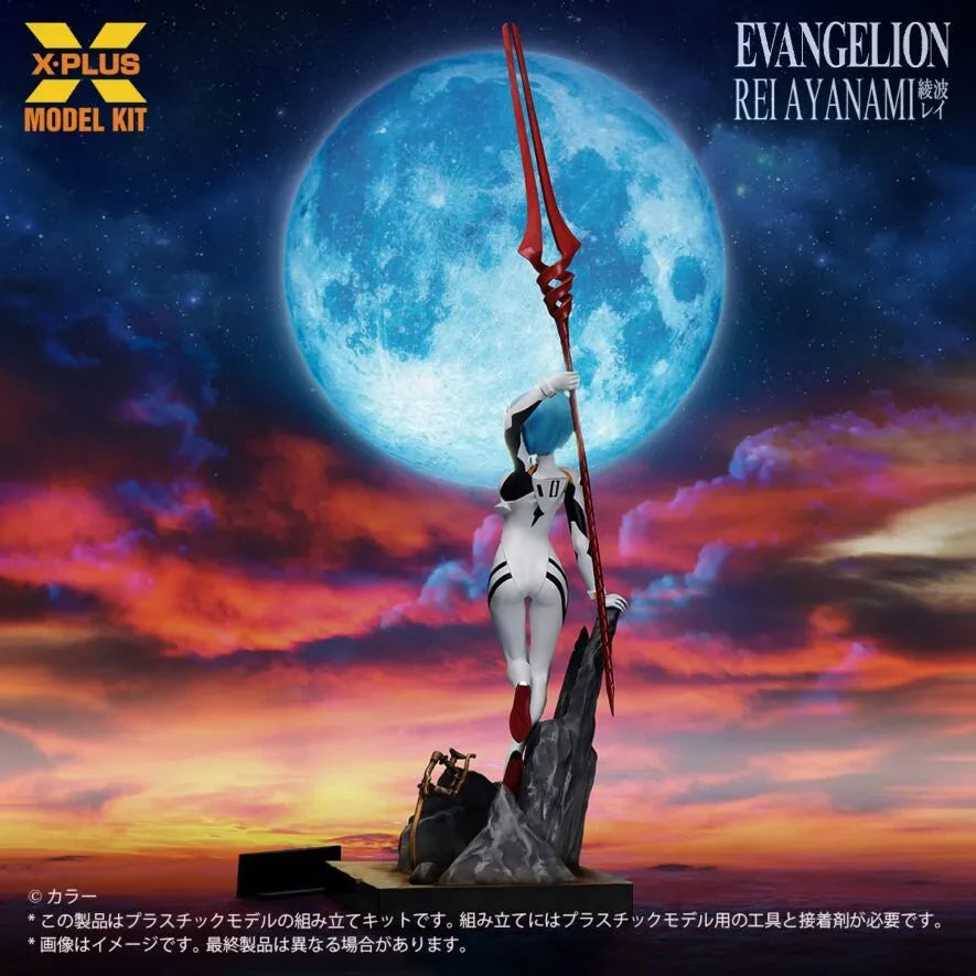 X-PLUS REI & AYANAMI - EVANGELION SCALE 1/8 MODEL KIT 40 cm