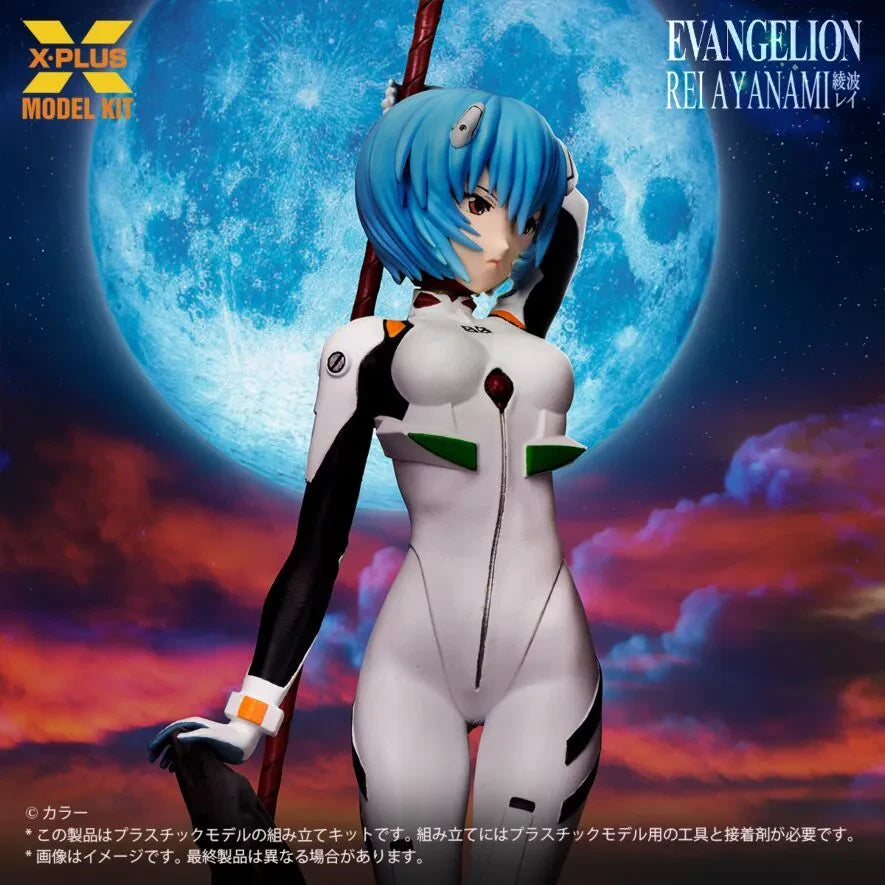 X-PLUS REI & AYANAMI - EVANGELION SCALE 1/8 MODEL KIT 40 cm