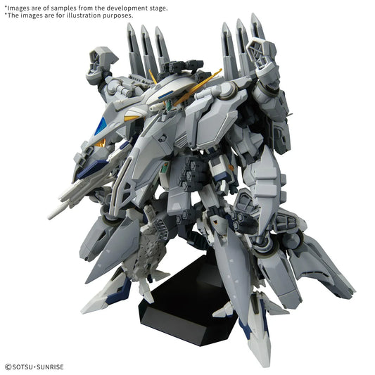 BANDAI HG ALYZEUS 1/144 MODEL KIT 25 cm