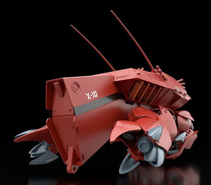 GOOD SMILE COMPANY MODEROID MOBILE POLICE PATLABOR HAL-X10 MK RERUN MODEL KIT 13 cm