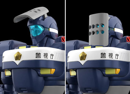 GOOD SMILE COMPANY MODEROID MOBILE POLICE PATLABOR MPL-97S PYTHON MK MODEL KIT 14 cm