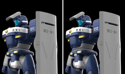 GOOD SMILE COMPANY MODEROID MOBILE POLICE PATLABOR MPL-97S PYTHON MK MODEL KIT 14 cm