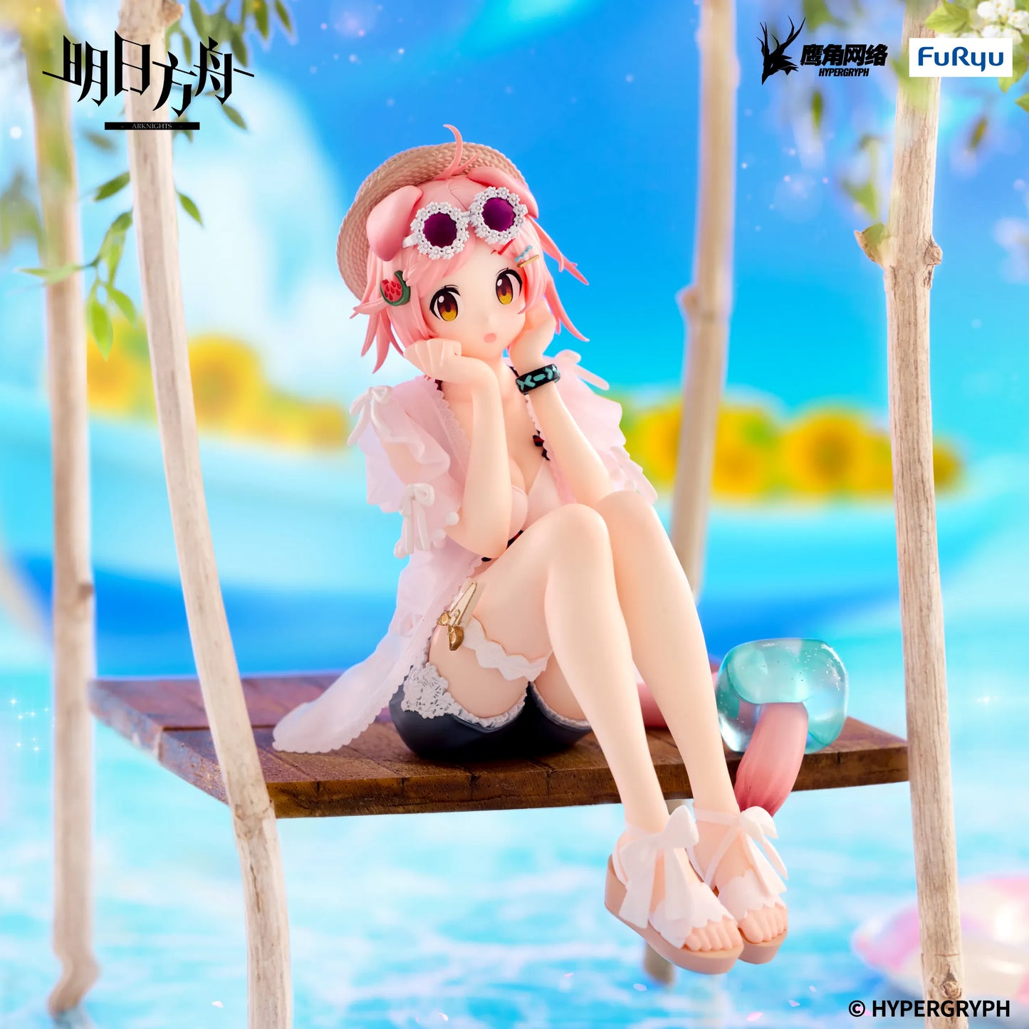 ARKNIGHTS GOLDENGLOW SUMMER FLOWERS FA394 NOODLE STOPPER