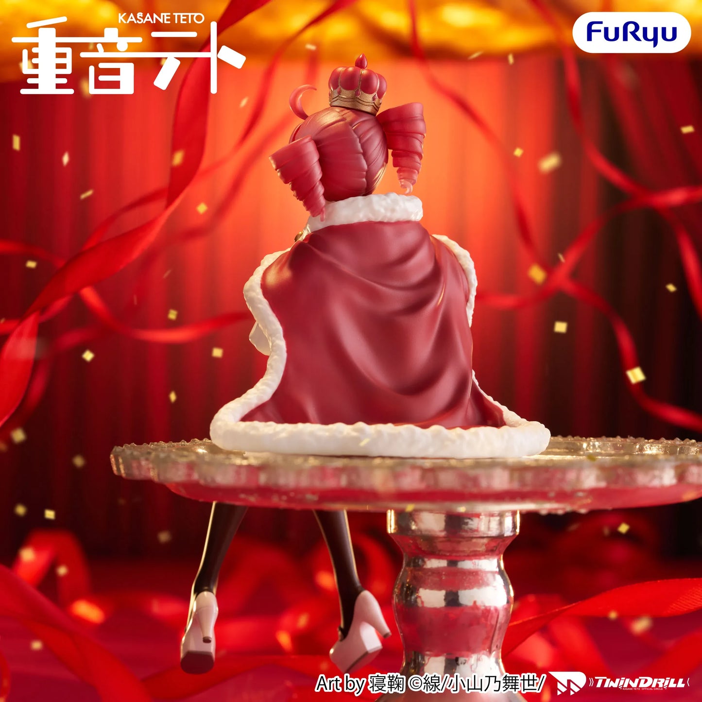 FURYU KASANE TETO KING VER NOODLE STOPPER FIGURA 15 cm