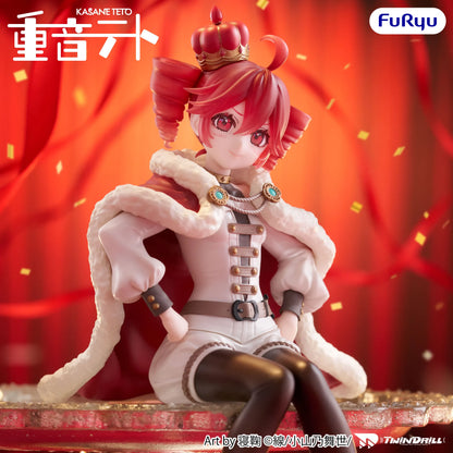 FURYU KASANE TETO KING VER NOODLE STOPPER FIGURA 15 cm