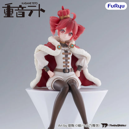 FURYU KASANE TETO KING VER NOODLE STOPPER FIGURA 15 cm