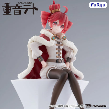 FURYU KASANE TETO KING VER NOODLE STOPPER FIGURA 15 cm