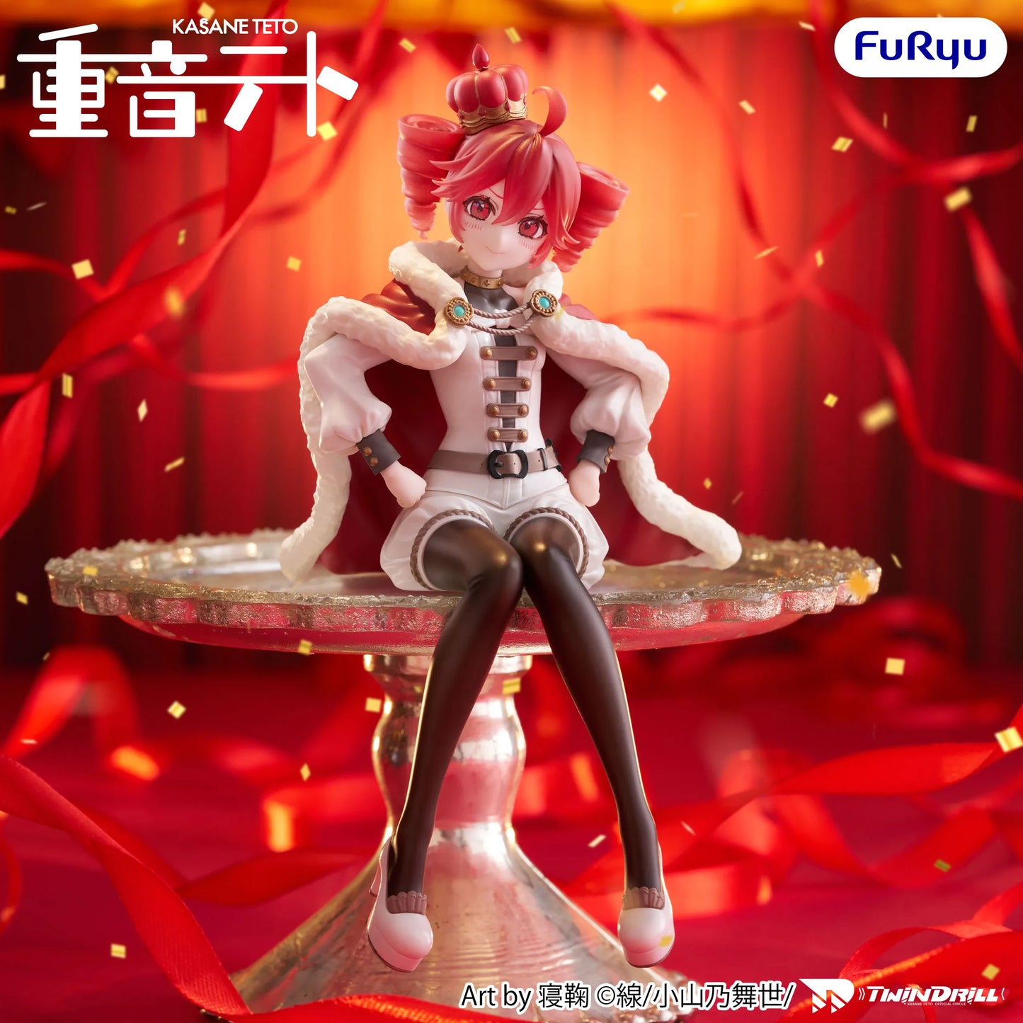FURYU KASANE TETO KING VER NOODLE STOPPER FIGURA 15 cm