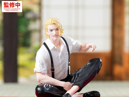 KAGURABACHI TOGO SHIBA HIGH PREMIUM PERCHING FIGURE