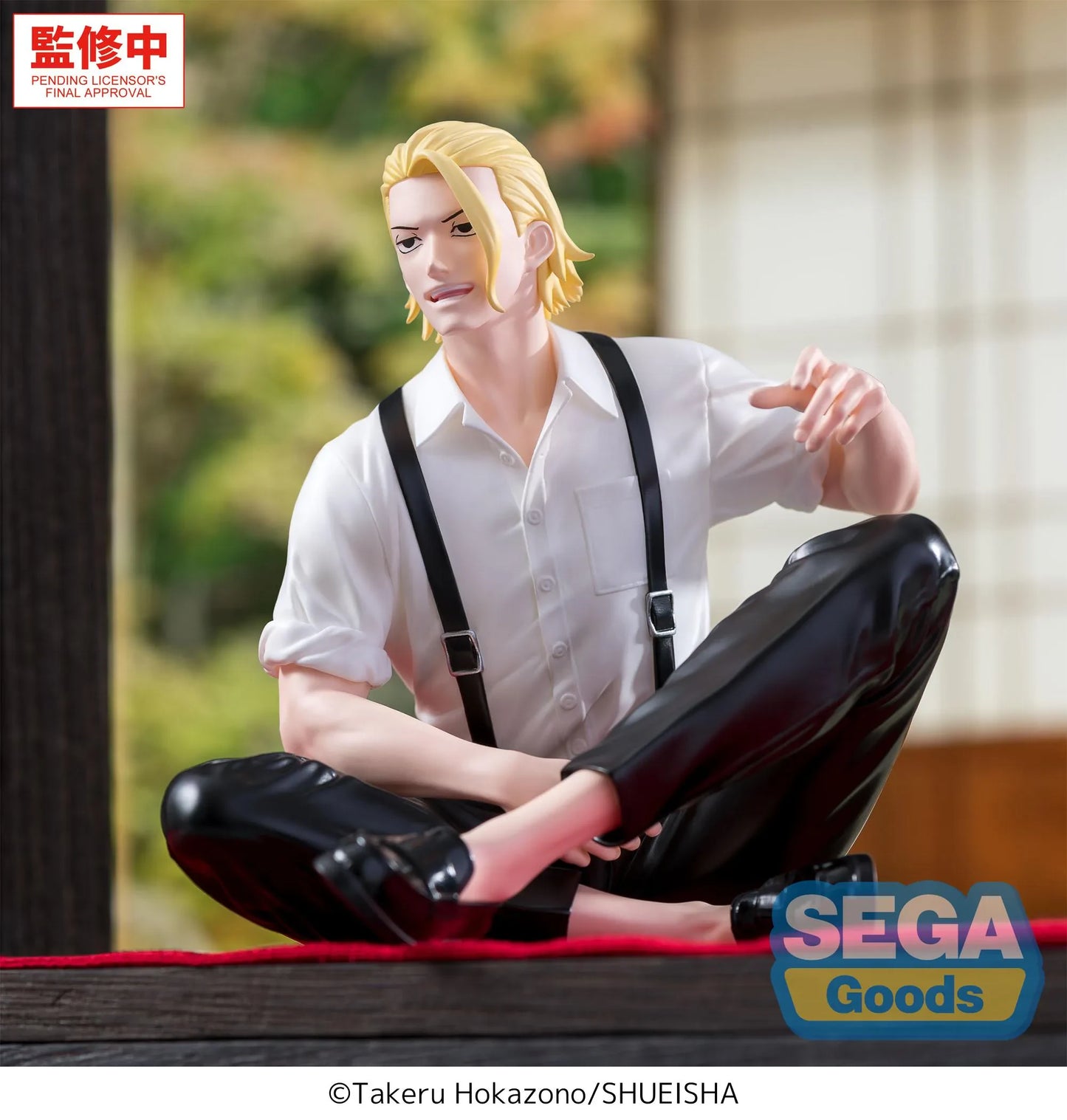 KAGURABACHI TOGO SHIBA HIGH PREMIUM PERCHING FIGURE