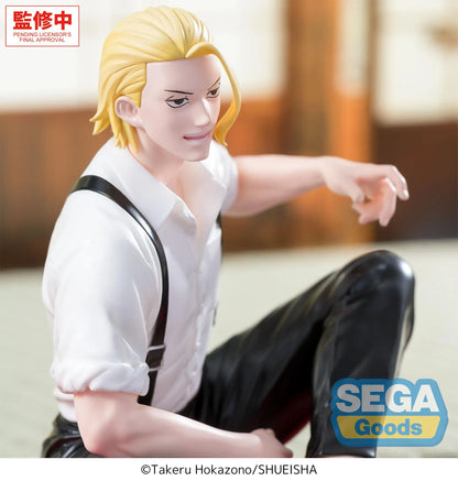 KAGURABACHI TOGO SHIBA HIGH PREMIUM PERCHING FIGURE
