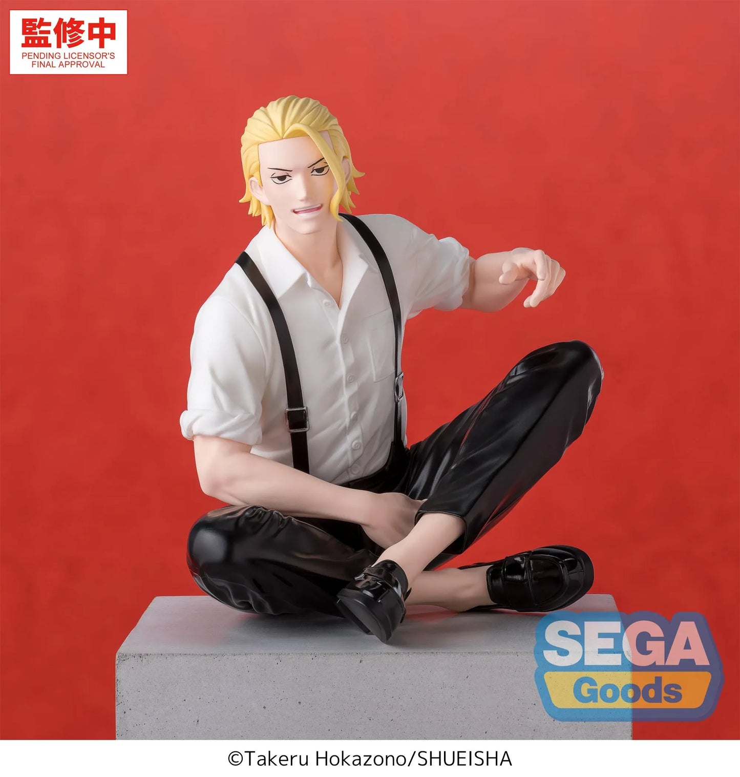 KAGURABACHI TOGO SHIBA HIGH PREMIUM PERCHING FIGURE