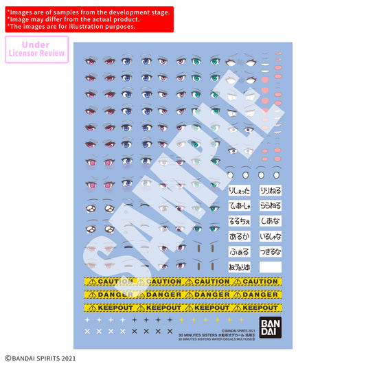 BANDAI 30MS WATER DECALS MULTIUSE 3 MODEL KIT N.A.