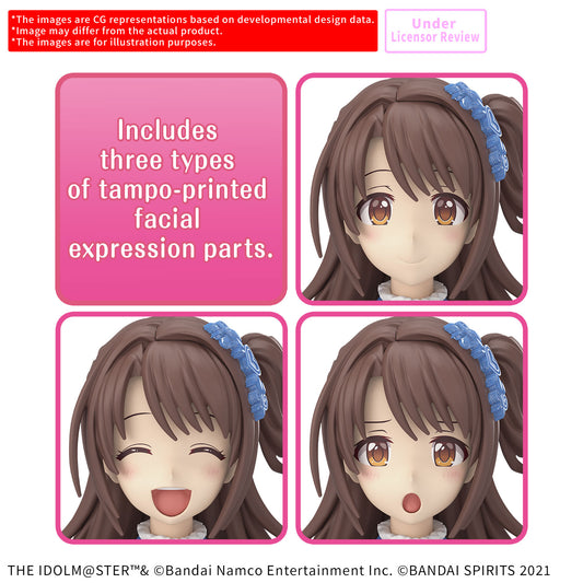 BANDAI 30MS UZUKI SHIMAMURA 20TH ANNIV YOU I MODEL KIT 14 cm