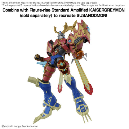 FIGURE RISE STANDARD MAGNAGARURUMON AMPLIFIED