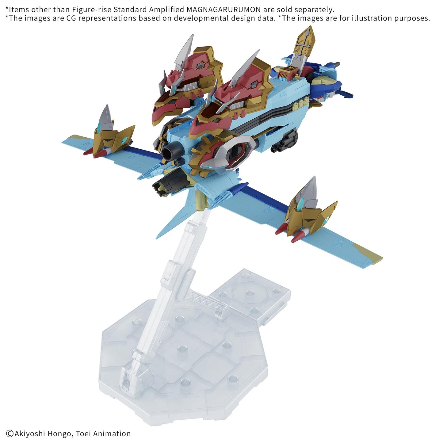 FIGURE RISE STANDARD MAGNAGARURUMON AMPLIFIED