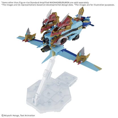 FIGURE RISE STANDARD MAGNAGARURUMON AMPLIFIED