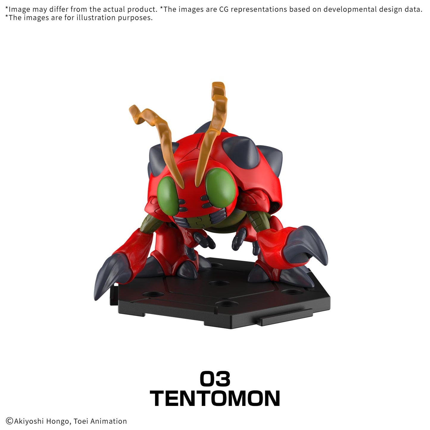 DIGIMON GATHERING PART 1 BOX