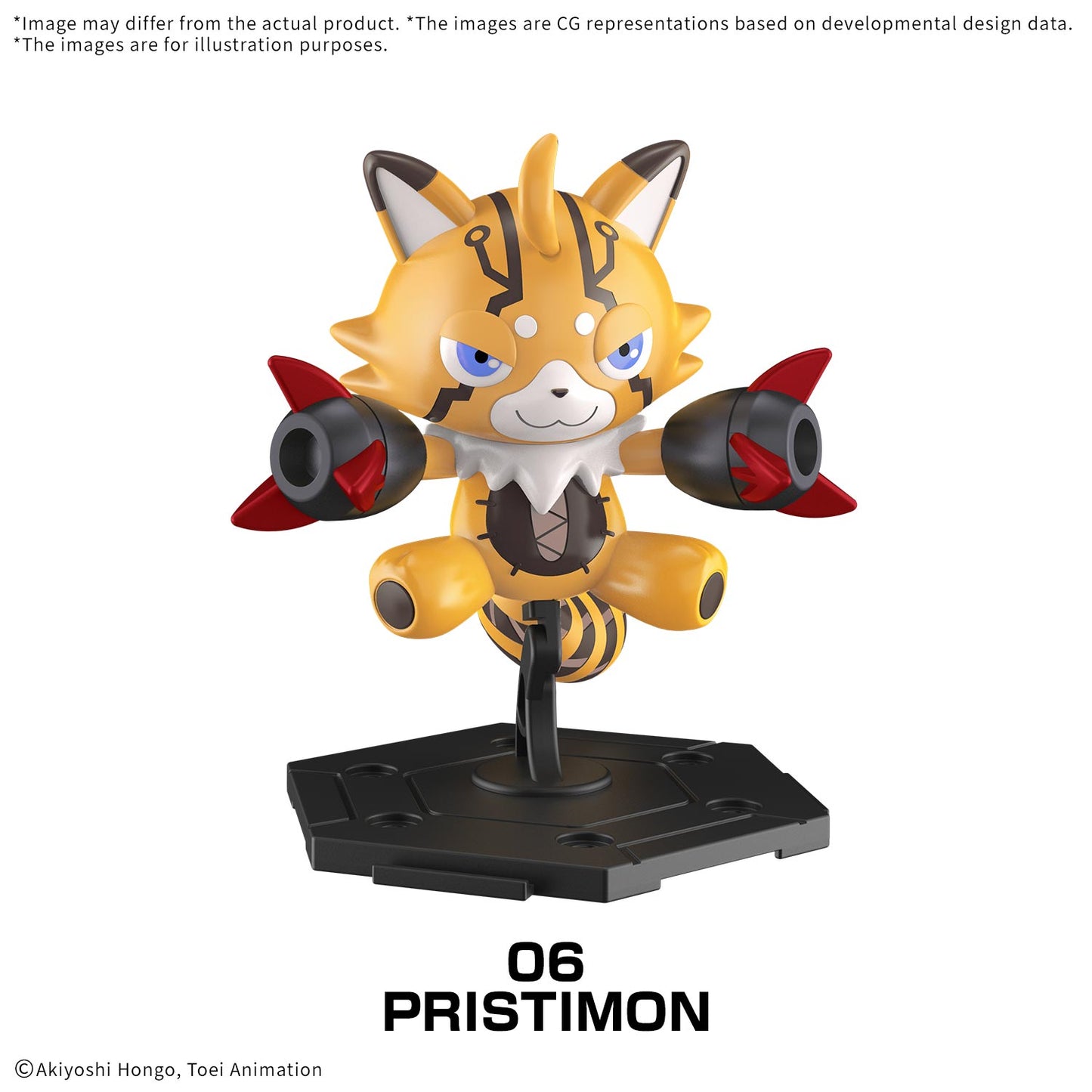 DIGIMON GATHERING PART 1 BOX