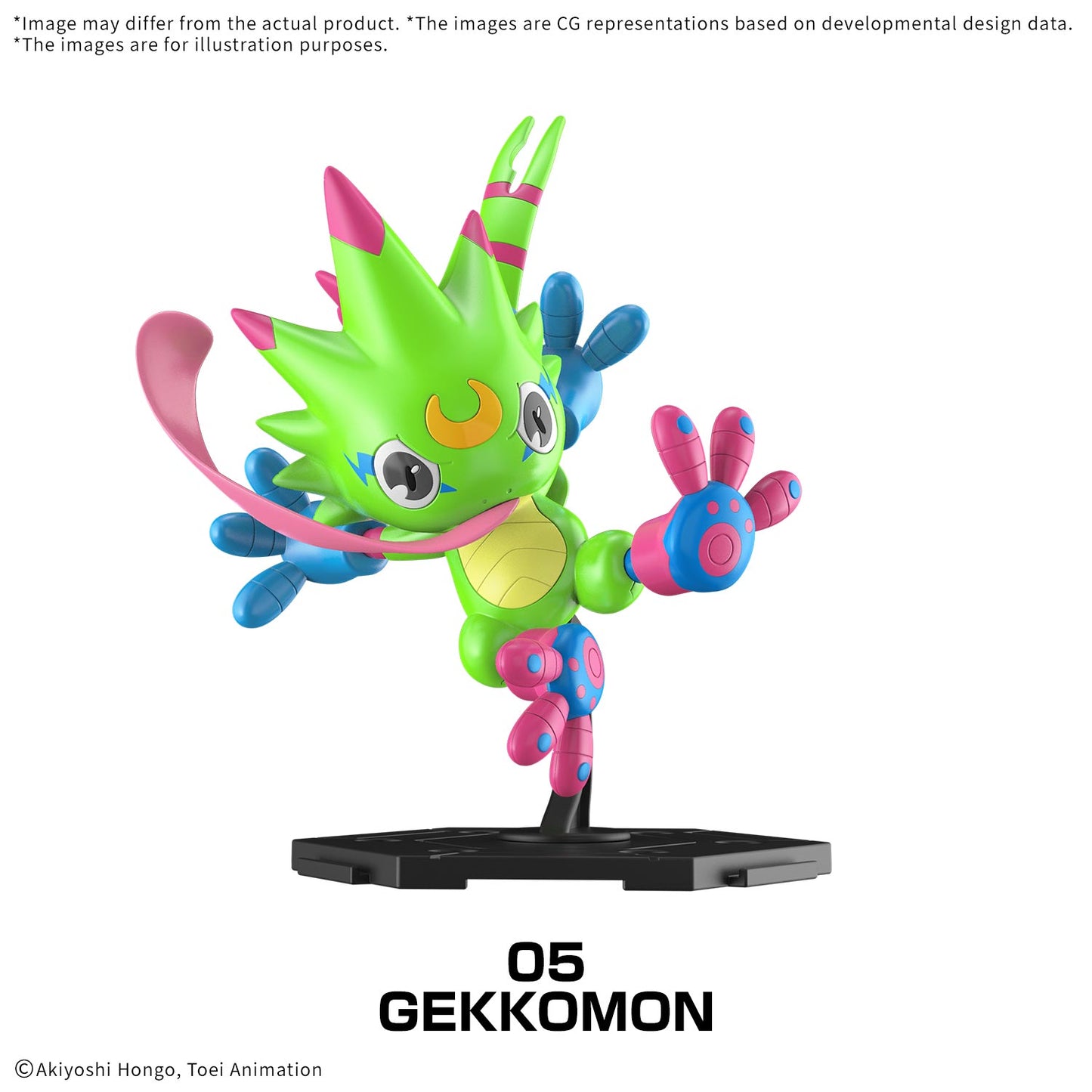 DIGIMON GATHERING PART 1 BOX