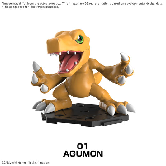 BANDAI DIGIMON GATHERING PART 1 BOX MODEL KIT TBD