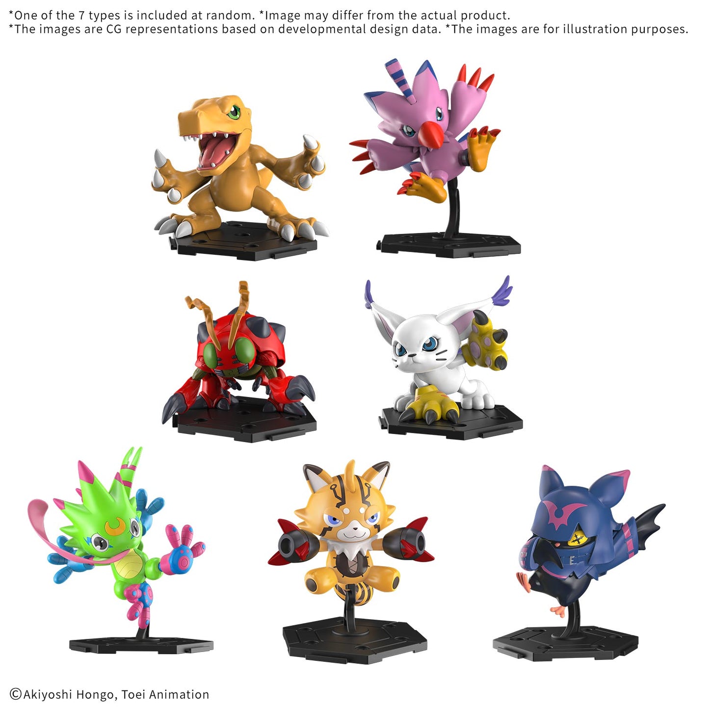 DIGIMON GATHERING PART 1 BOX