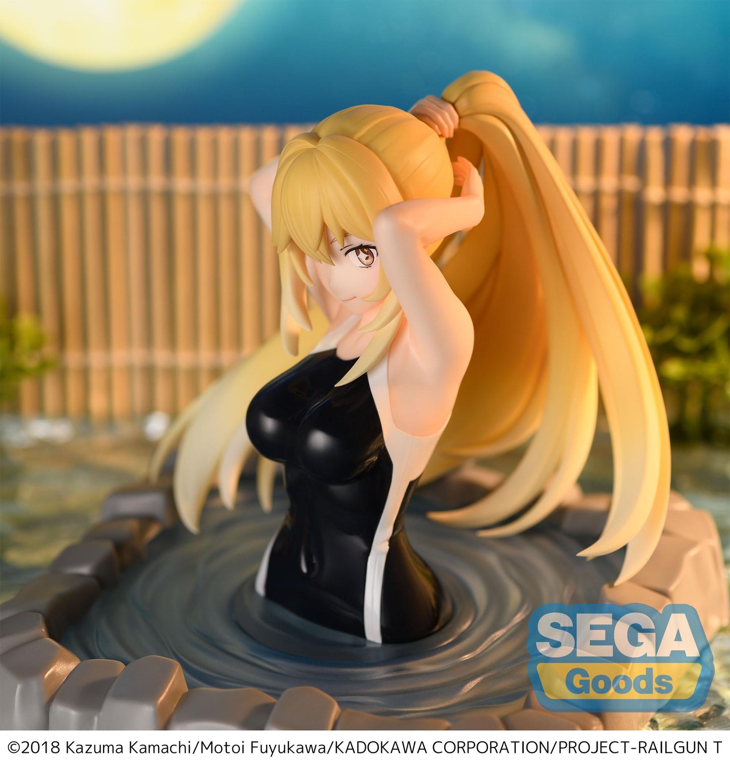 SEGA CERTAIN SCIENTIFIC RAILGUN MISAKI SHOKUHOU THERMAE UTOPIA FIG FIGURA 14 cm