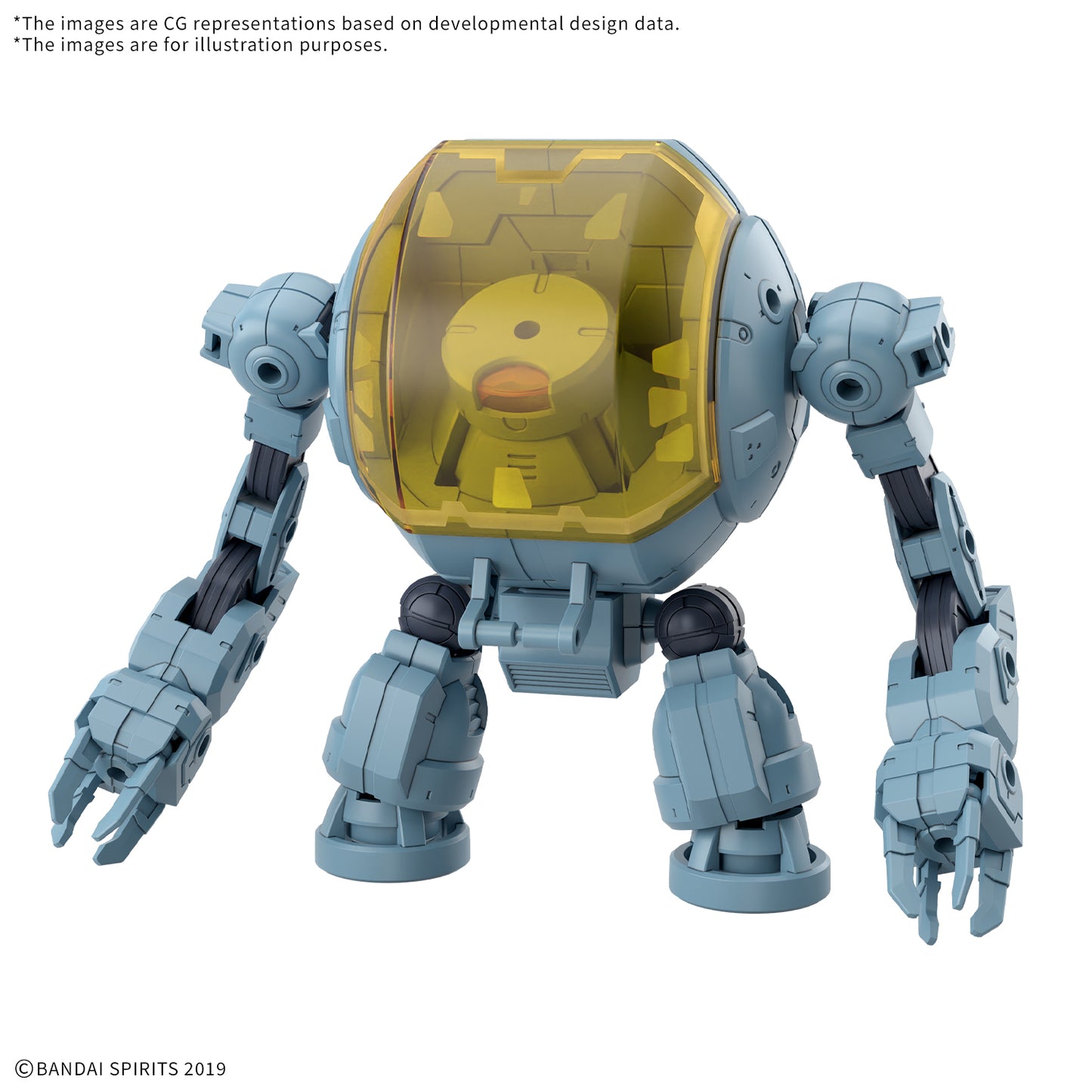 BANDAI 30MM EXTENDED ARMAMENT VEHICLE MARINE EXPLORATION MECHA VER 1/144 MODEL KIT N.A.