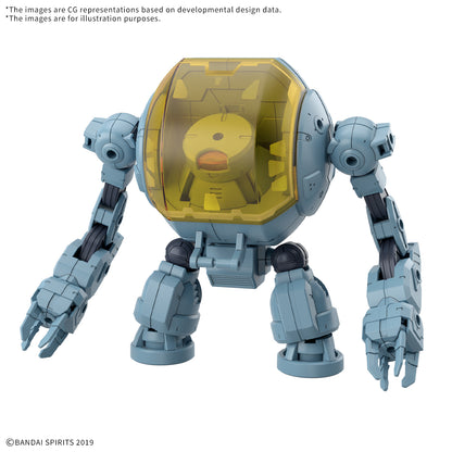 BANDAI 30MM EXTENDED ARMAMENT VEHICLE MARINE EXPLORATION MECHA VER 1/144 MODEL KIT N.A.