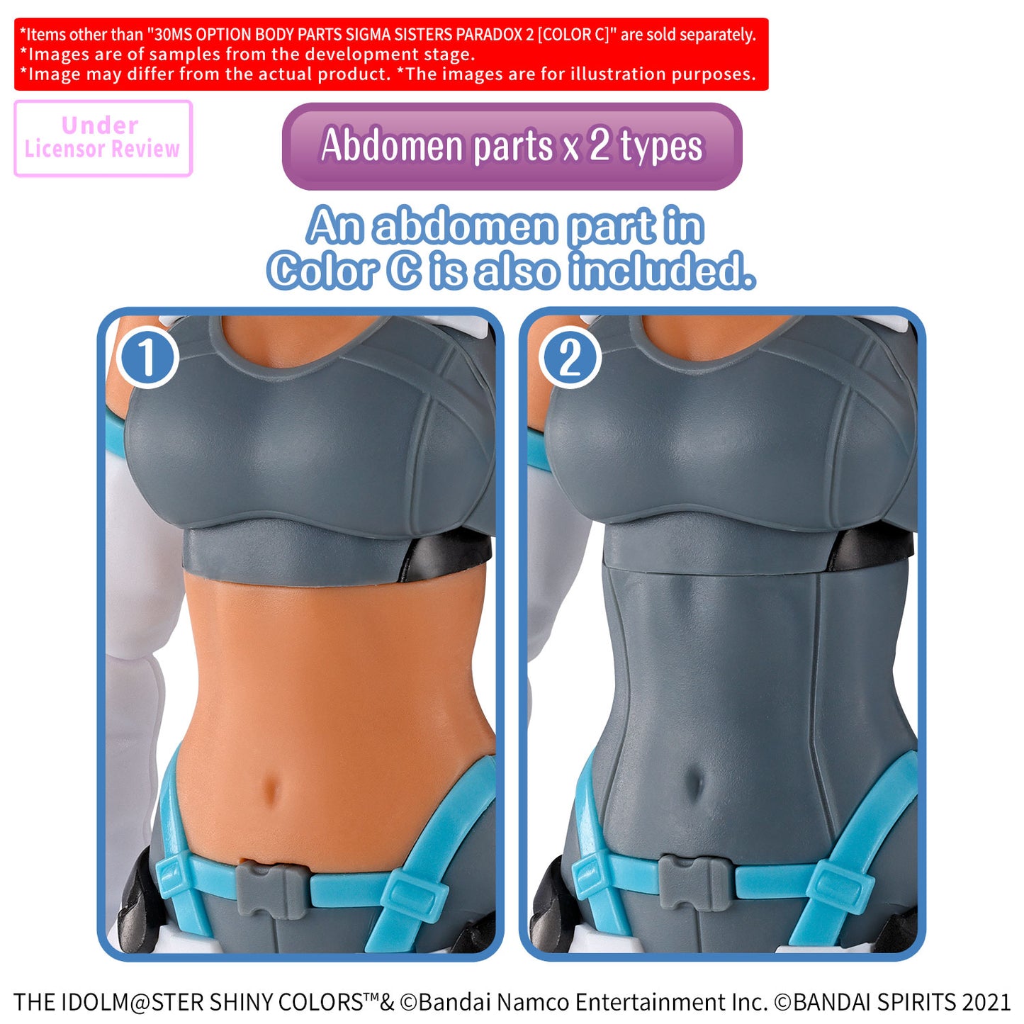 BANDAI 30MS OPTION BODY PARTS SIGMA SISTERS PARADOX 2 COLOR C MODEL KIT N.A.