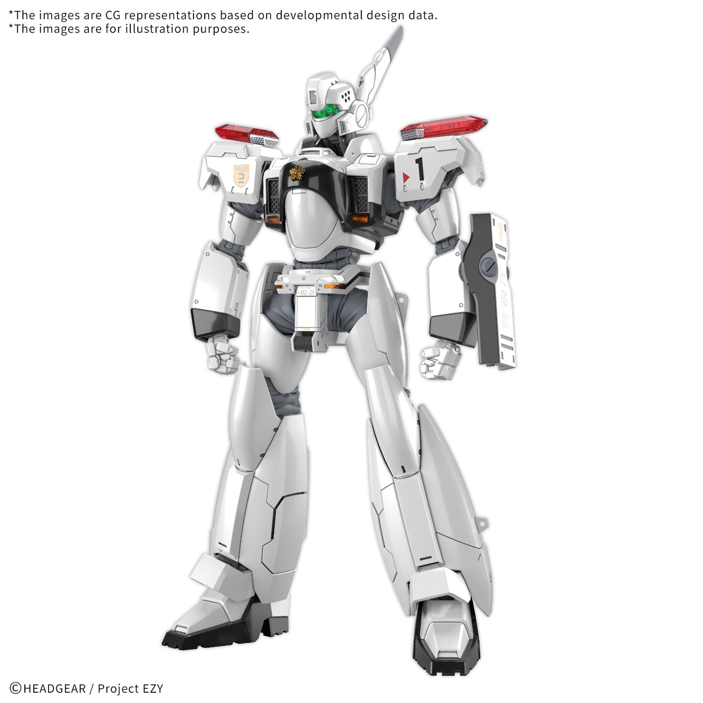RG PATLABOR AV-98Plus INGRAM INGRAM PLUS 1/48