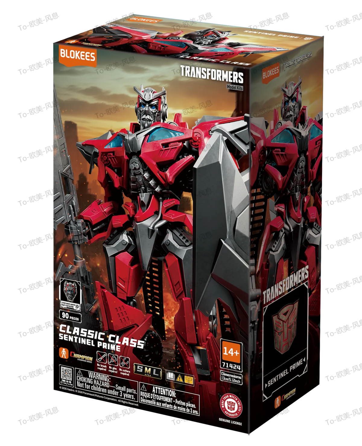 BLOKEES PRIME - TRANSFORMERS SENTINEL CLASSIC CLASS 24 MODEL KIT 11.5 cm