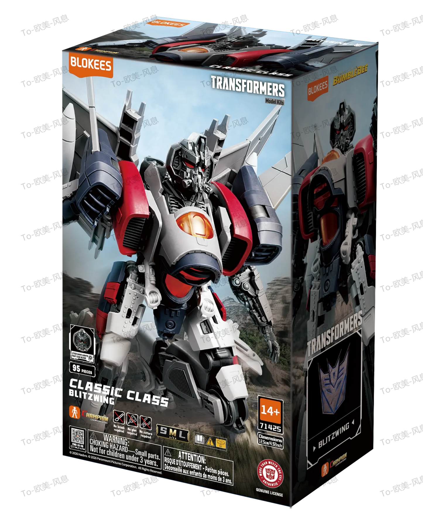 BLOKEES - TRANSFORMERS BLITZWING CLASSIC CLASS 25 MODEL KIT 11.5 cm