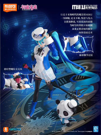 HATSUNE MIKU MIKU WITH YOU 2025 FANTASTIC SERIES MODEL KIT