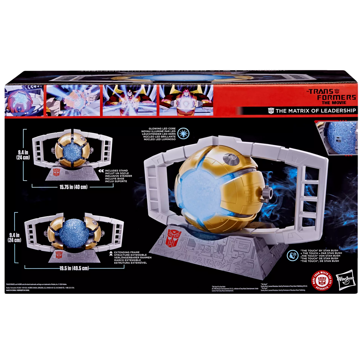 HASBRO - TRANSFORMERS STUDIO SERIES TRANSFORMERS MOVIE MATRIX LEADERSHIP REPLICA ACTION FIGURE