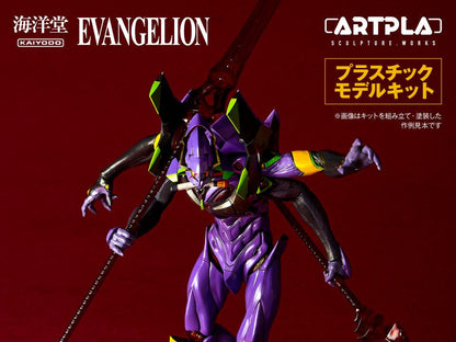 KAIYODO - EVANGELION UNIT-13 LAST EXCECUTIONER ARTPLA MODEL KIT 22 cm