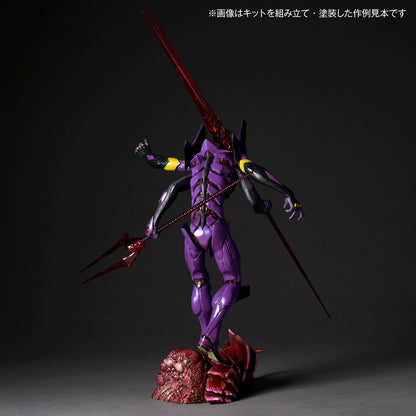 KAIYODO - EVANGELION UNIT-13 LAST EXCECUTIONER ARTPLA MODEL KIT 22 cm