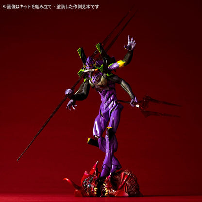 KAIYODO - EVANGELION UNIT-13 LAST EXCECUTIONER ARTPLA MODEL KIT 22 cm