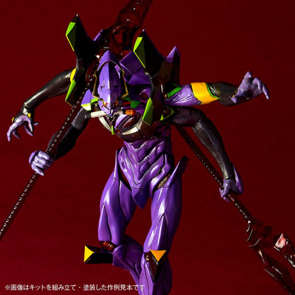 KAIYODO - EVANGELION UNIT-13 LAST EXCECUTIONER ARTPLA MODEL KIT 22 cm