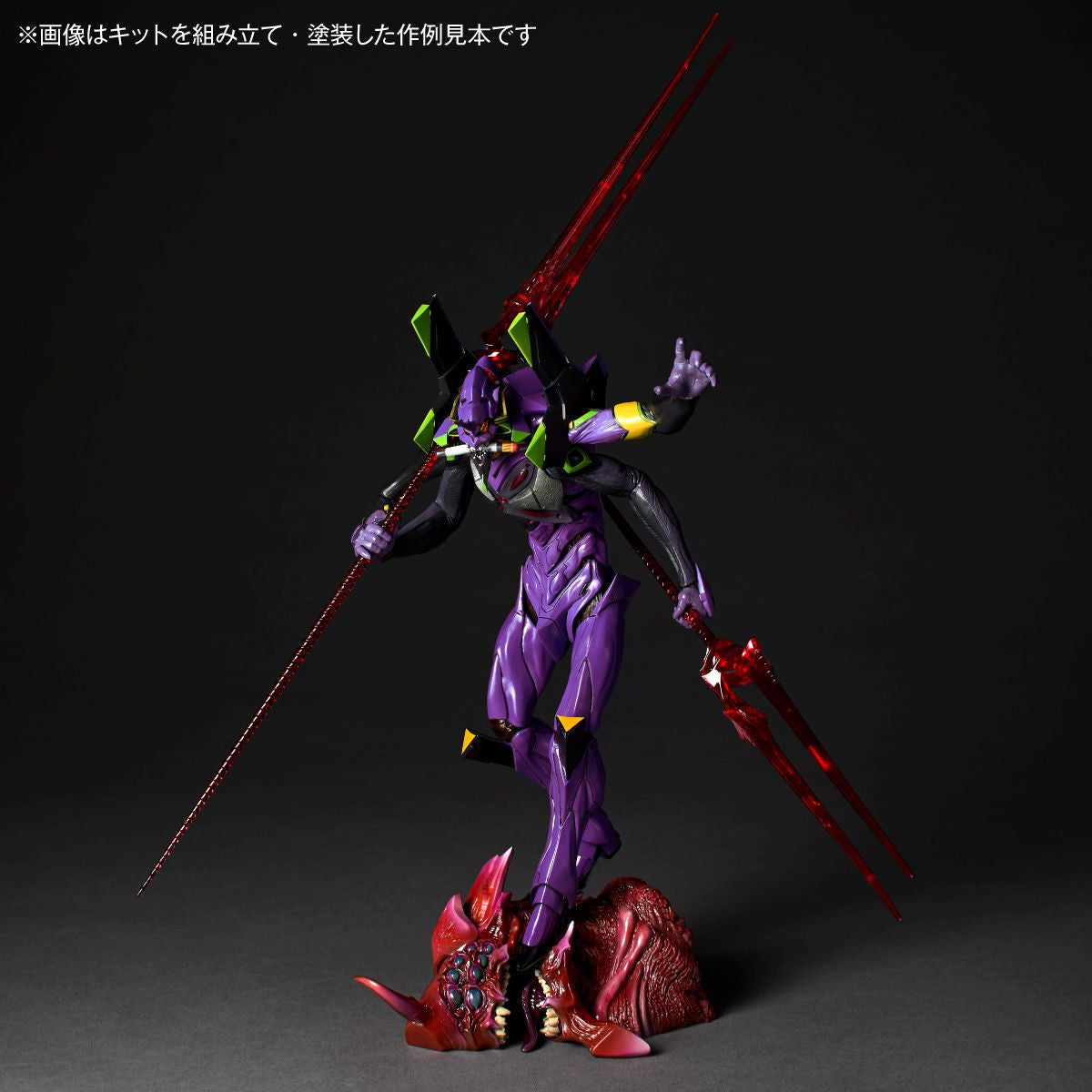 KAIYODO - EVANGELION UNIT-13 LAST EXCECUTIONER ARTPLA MODEL KIT 22 cm