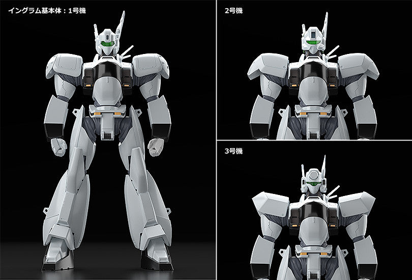GOOD SMILE COMPANY MODEROID MP PATLABOR AV-98 INGRAM REACTIVE ARMOR MK RERUN MODEL KIT 13 cm