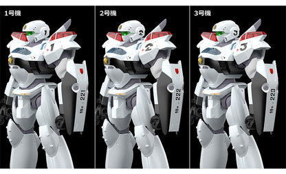 GOOD SMILE COMPANY MODEROID MOBILE POLICE PATLABOR AV-2 VARIANT MK RERUN MODEL KIT 13 cm
