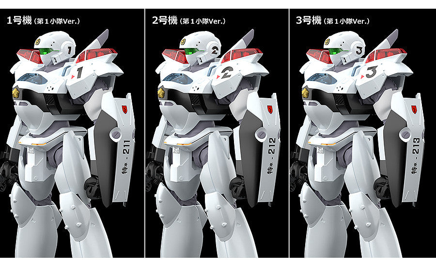 GOOD SMILE COMPANY MODEROID MOBILE POLICE PATLABOR AV-2 VARIANT MK RERUN MODEL KIT 13 cm