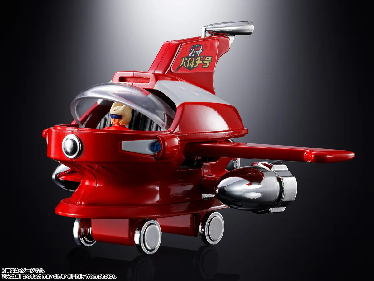 BANDAI - MAZINGER Z JET PILEDER POPYNICA REPLICA 6.5 cm