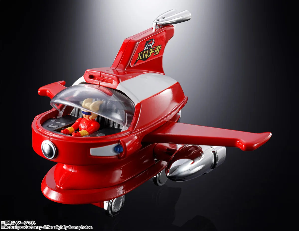 BANDAI - MAZINGER Z JET PILEDER POPYNICA REPLICA 6.5 cm