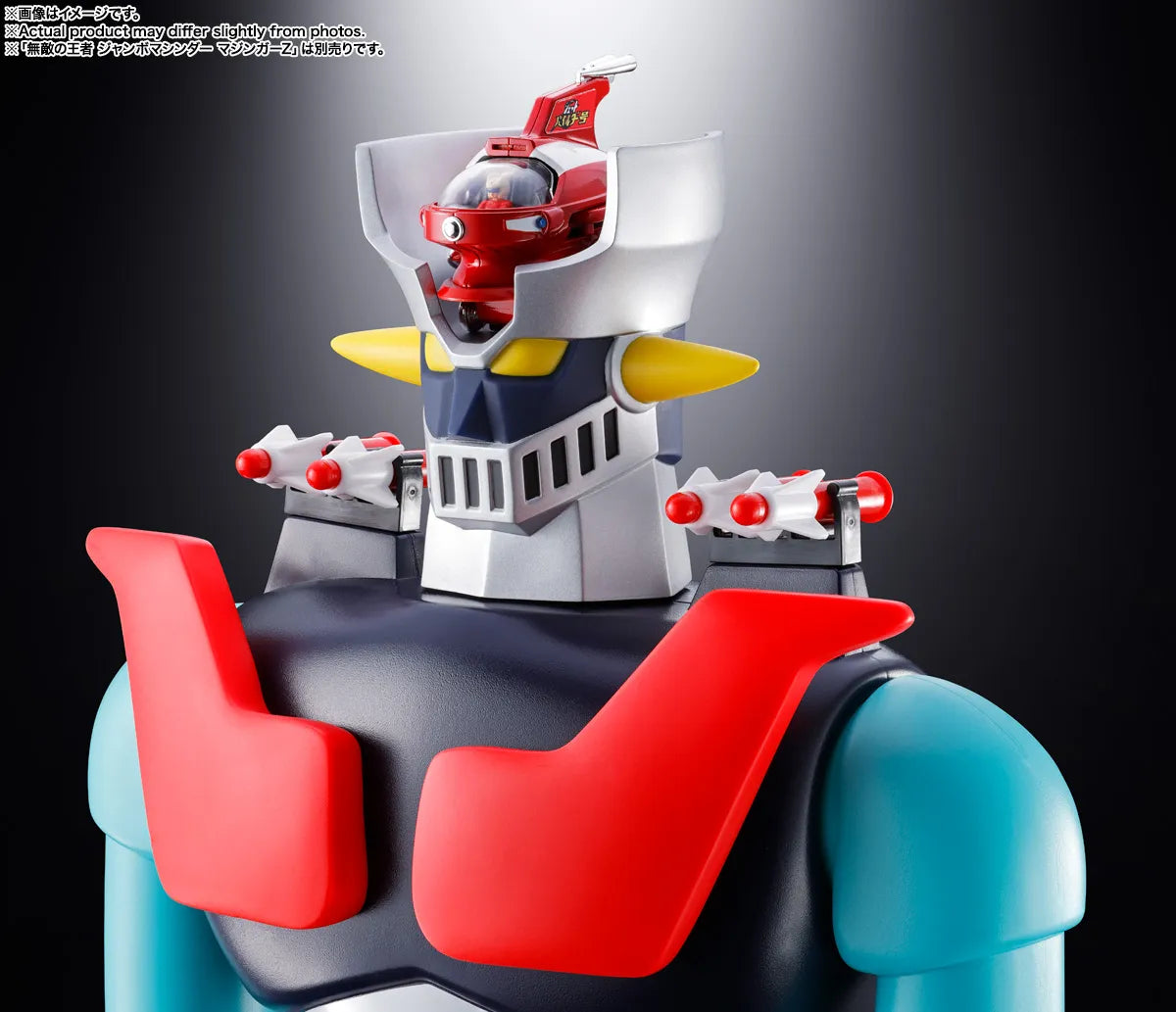 BANDAI - MAZINGER Z JET PILEDER POPYNICA REPLICA 6.5 cm
