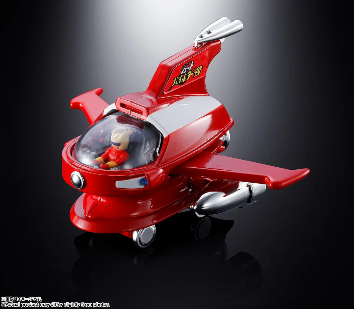 BANDAI - MAZINGER Z JET PILEDER POPYNICA REPLICA 6.5 cm